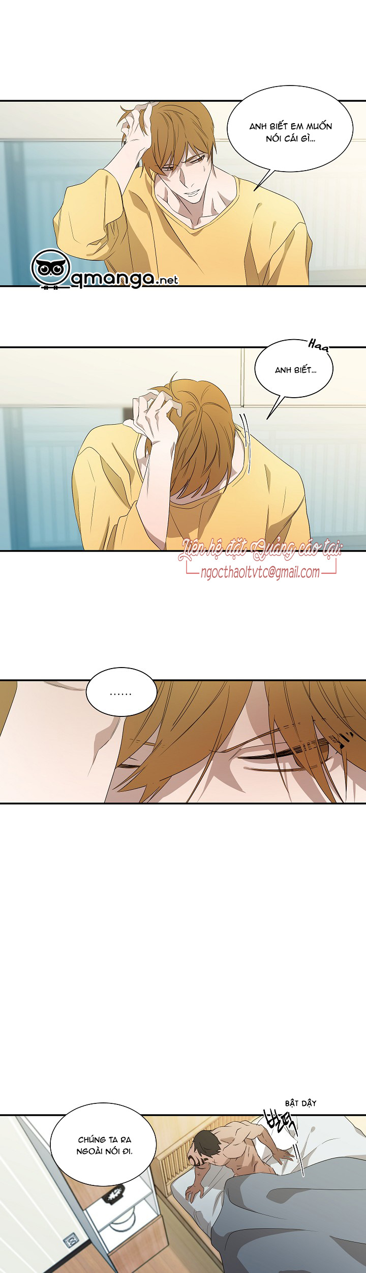 ever green chapter 26 14