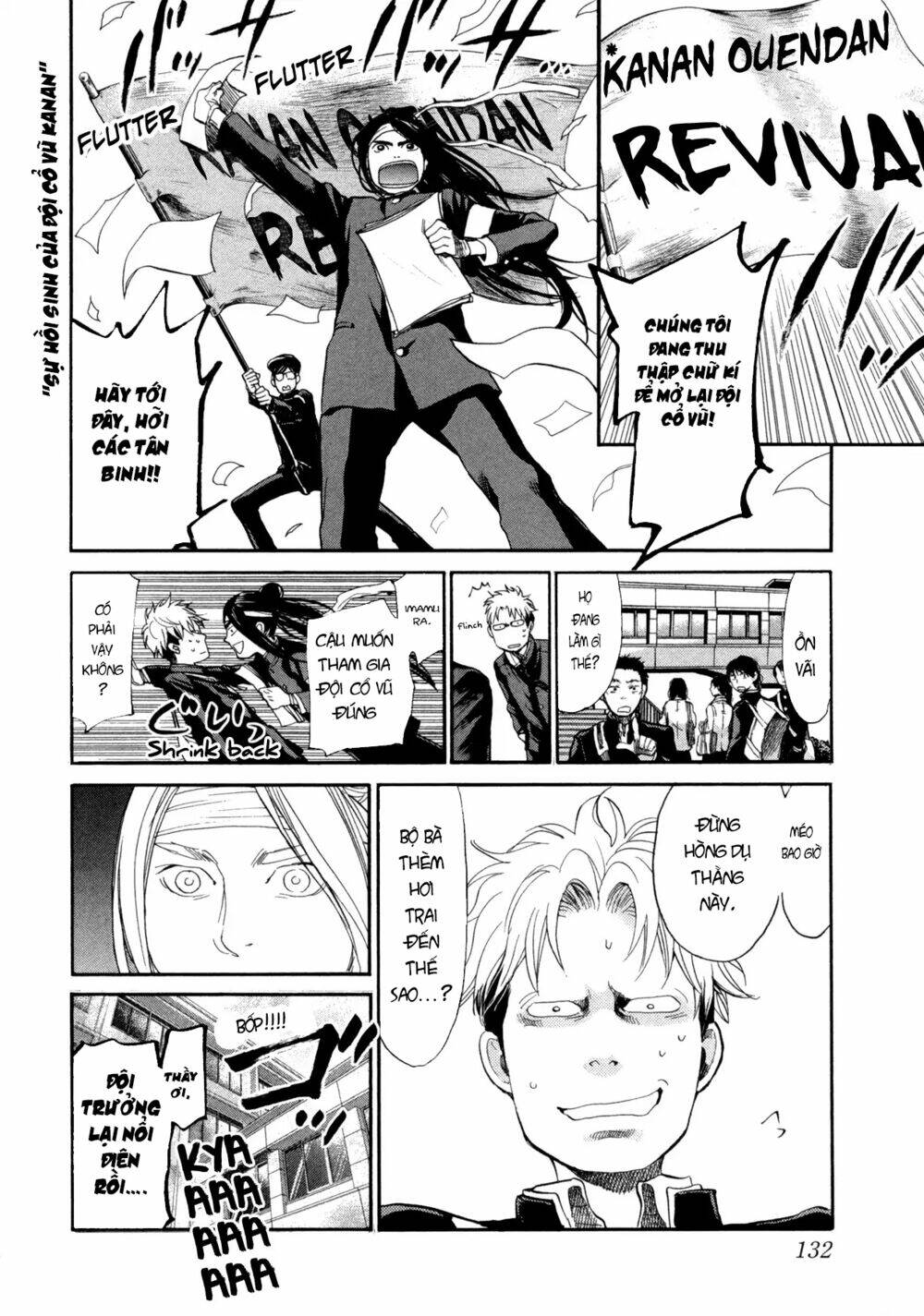 again!! chapter 107 8