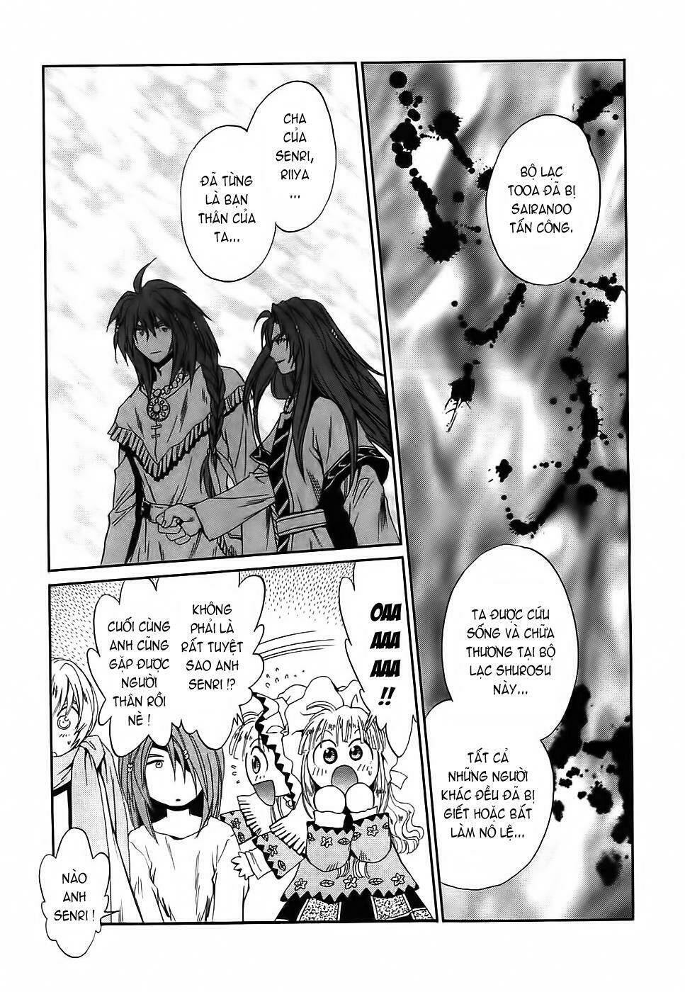 +anima chapter 28 12