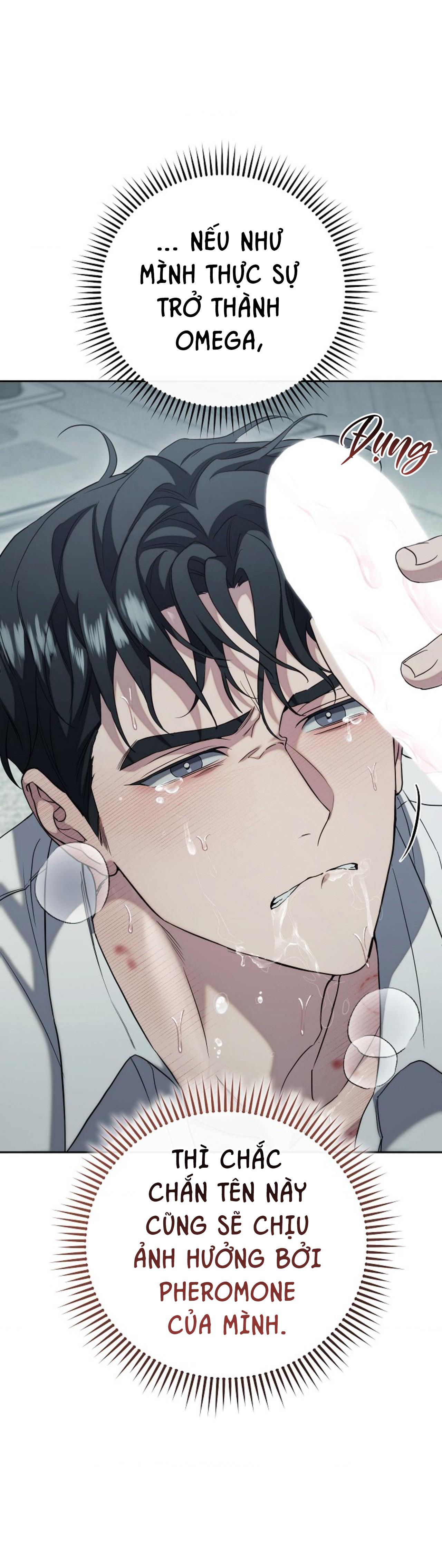 (abo)mối quan hệ không hoàn chỉnh chapter 7 14