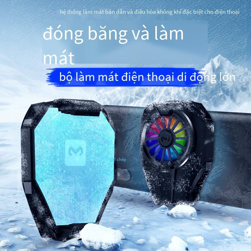Đảm bảo chất lượng mới DL06 tản nhiệt điện thoại di động đông lạnh quạt làm lạnh bán dẫn bầu không khí ánh sáng ăn thịt gà làm lạnh điện thoại di động làm mát