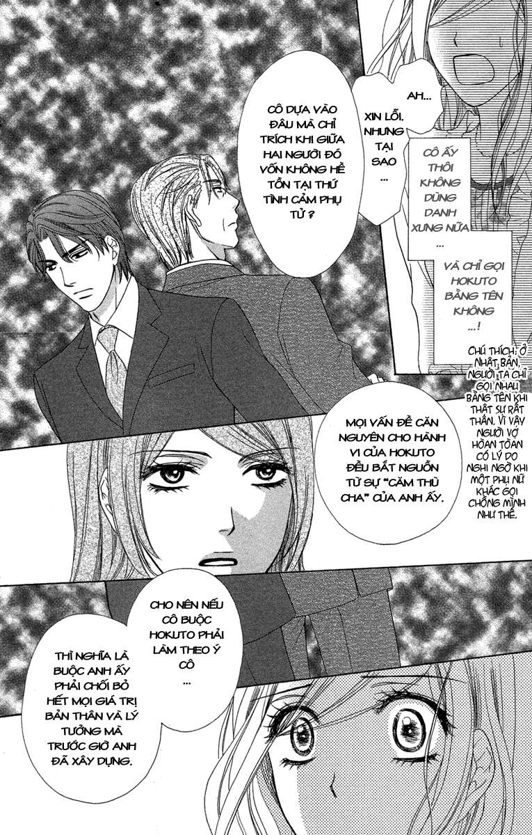 hapi mari chapter 27 4