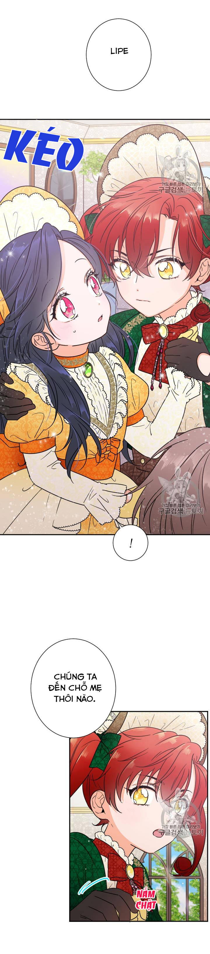 lady baby chapter 88 4