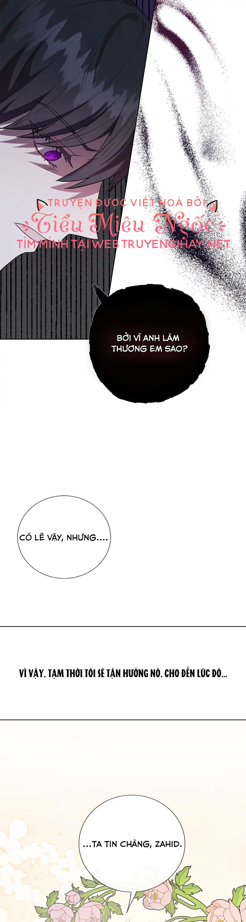 đừng ăn thịt tôi mà chapter 68 8