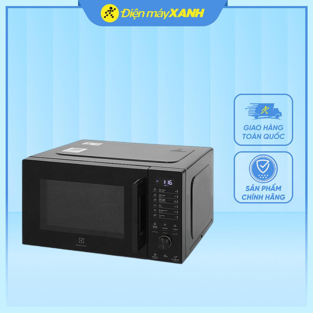 Lò vi sóng có nướng Electrolux EMG23D22B 23 lít - Hàng Chính Hãng