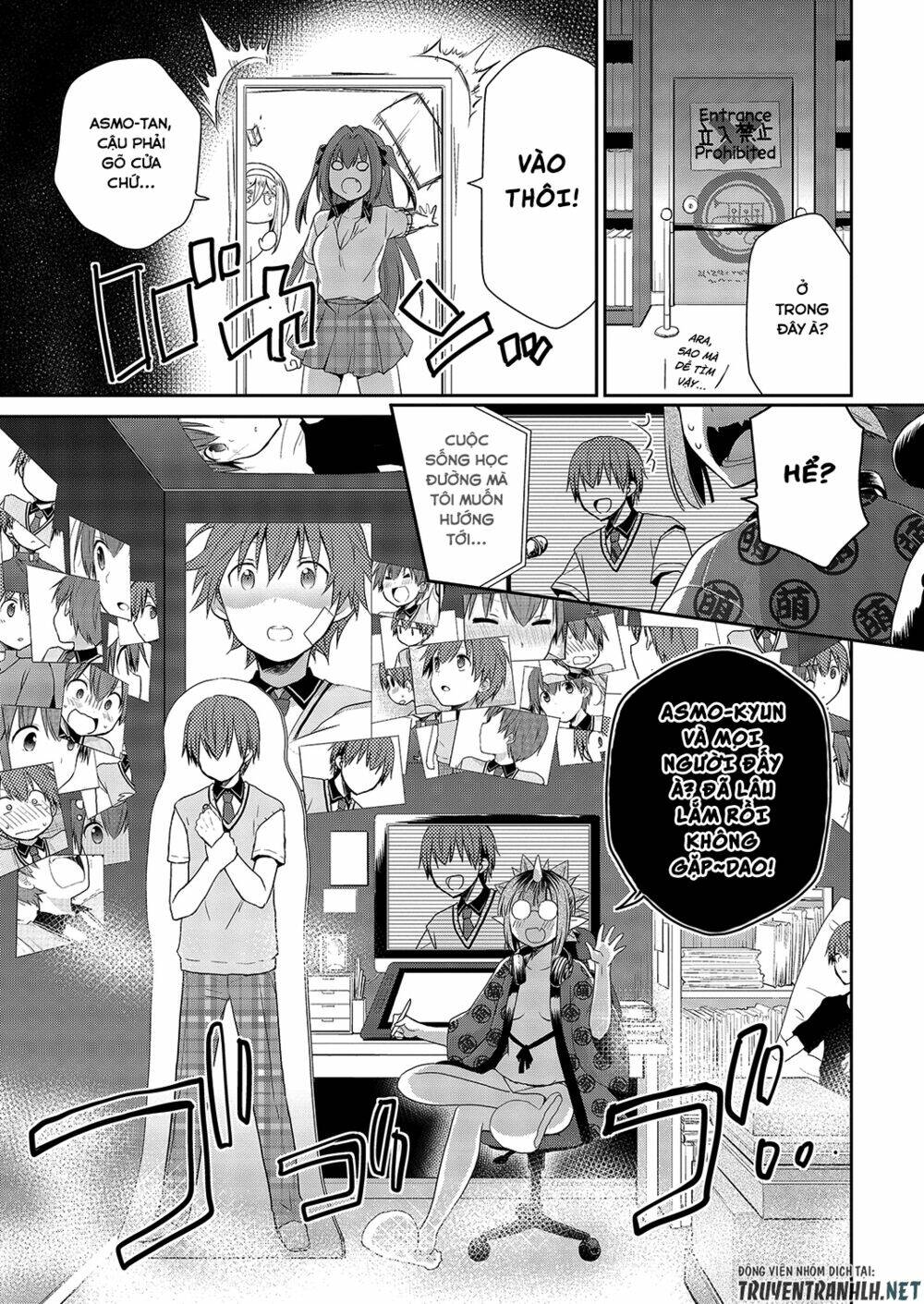 asmodeus wa akiramenai chapter 30 16