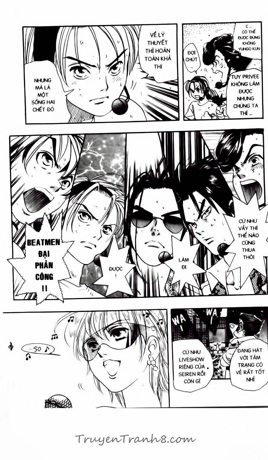 dragon voice chapter 57 25