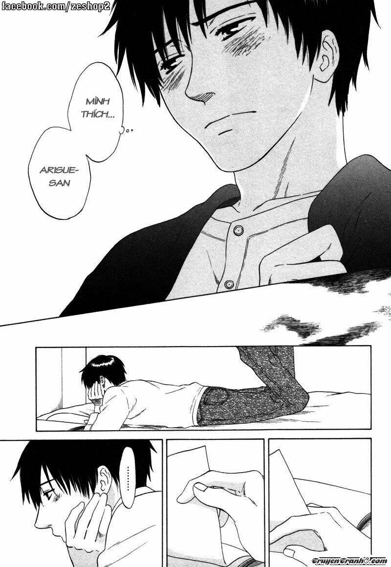 wasuremono chapter 3 18