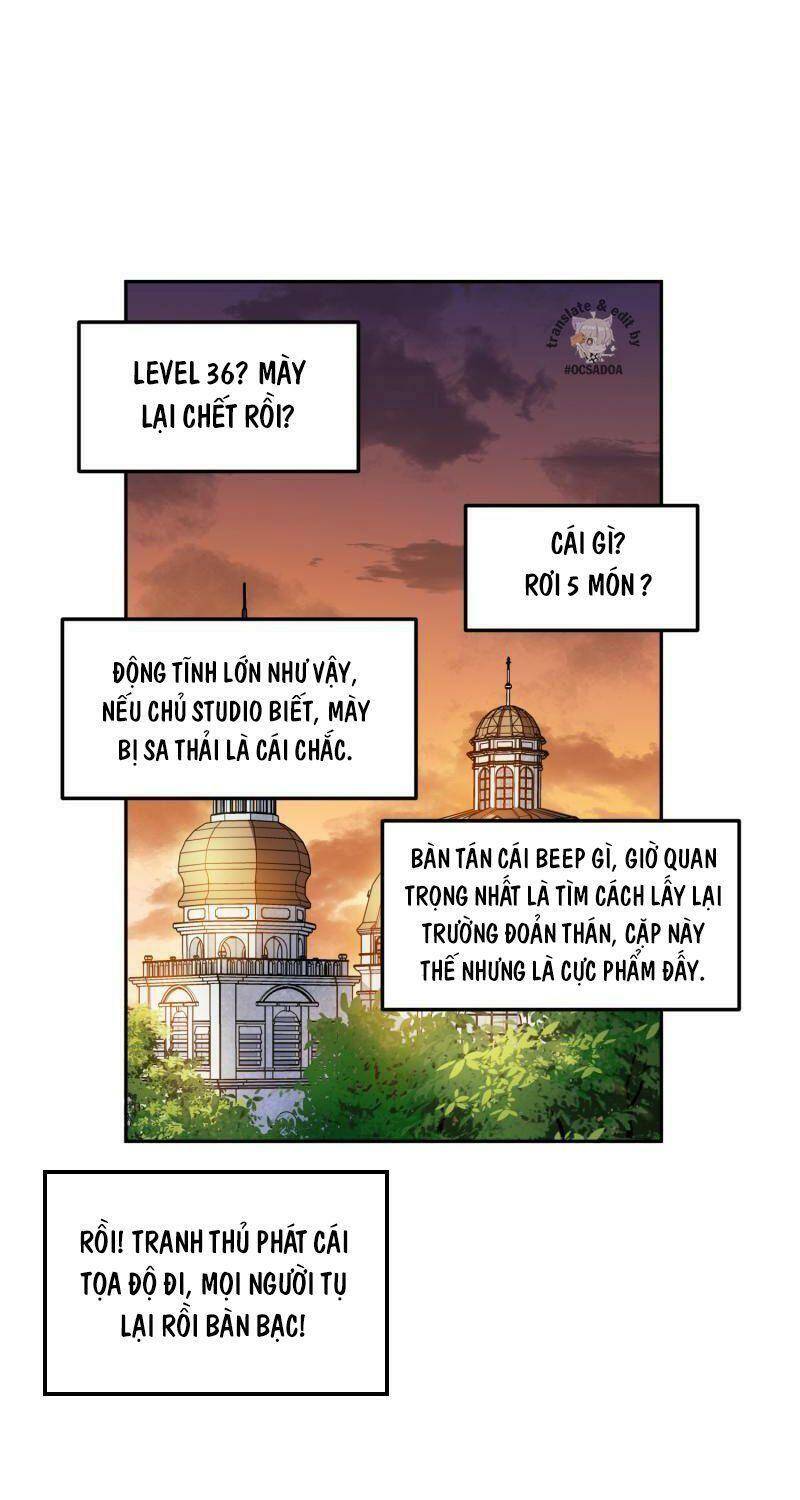 võng du chi cận chiến pháp sư chapter 457 12