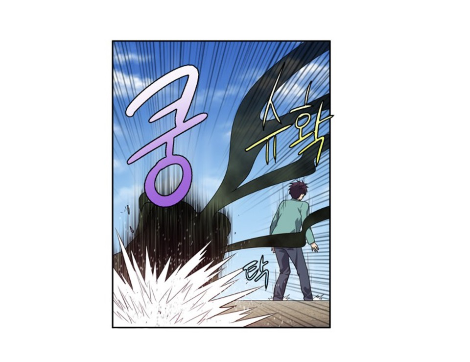 the gamer chapter 183 30