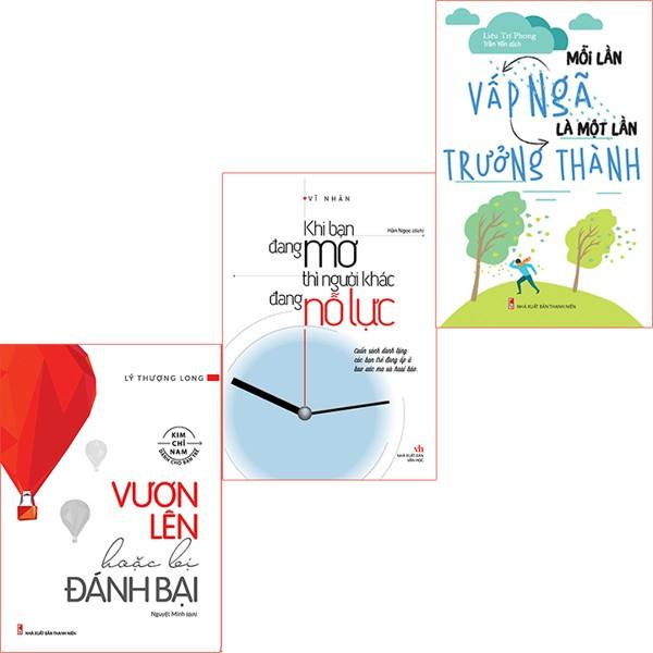 Sách: Combo 3 cuốn khi bạn đang mơ, vươn lên hoặc bị đánh bại, mỗi lần vấp ngã