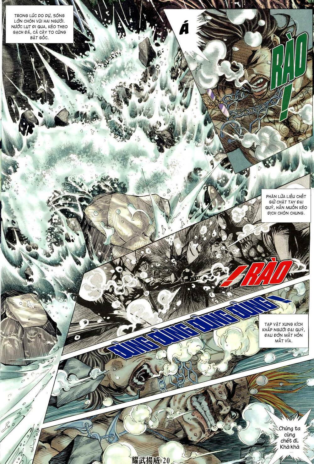 diệu võ dương oai chapter 324 18