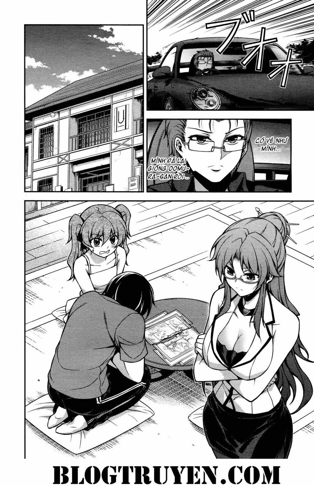 koimoku chapter 15.2 24