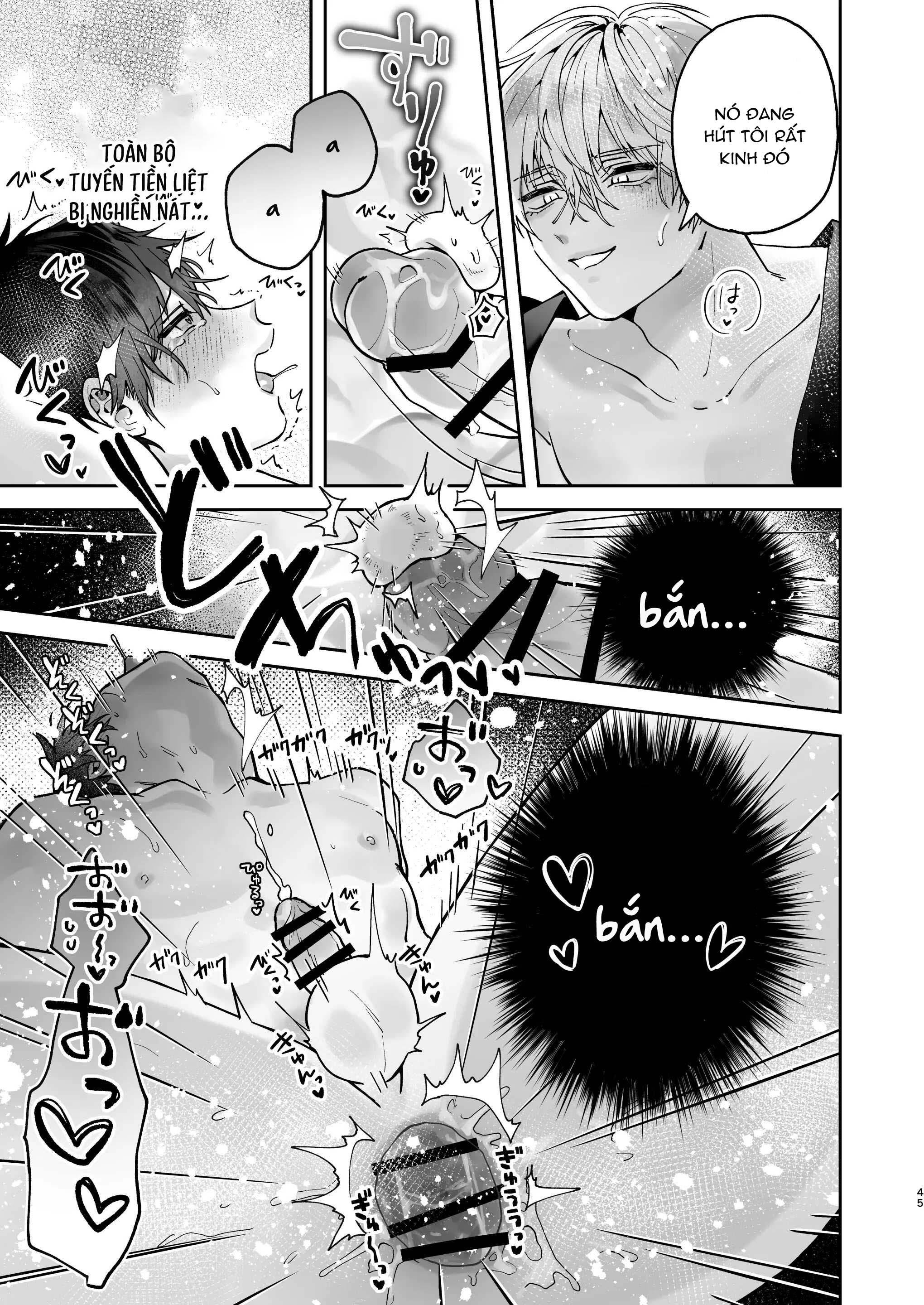 oneshot vicera comics house chapter 140.2 5