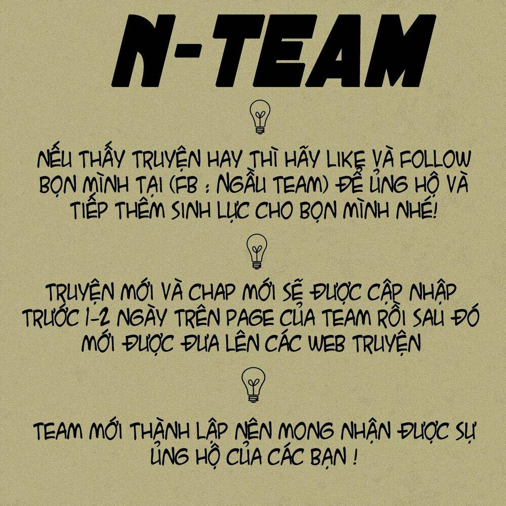 koi wa ameagari no you ni chapter 1 19