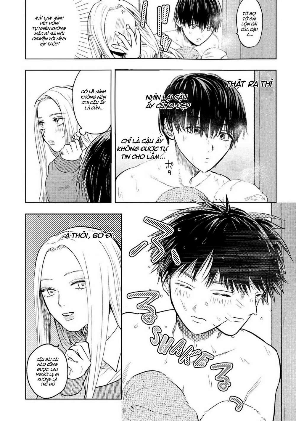 Miki-San, Daisuki Desu! Chapter 3 - Trang 12