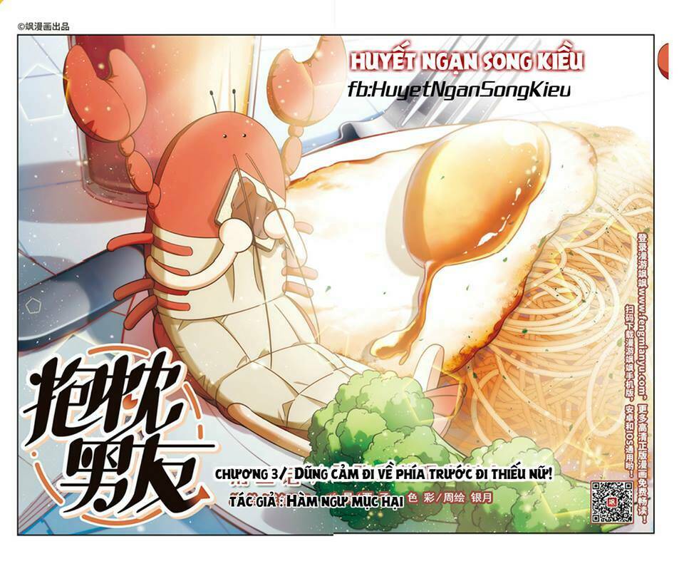 bạn trai gối ôm chapter 3.1 1