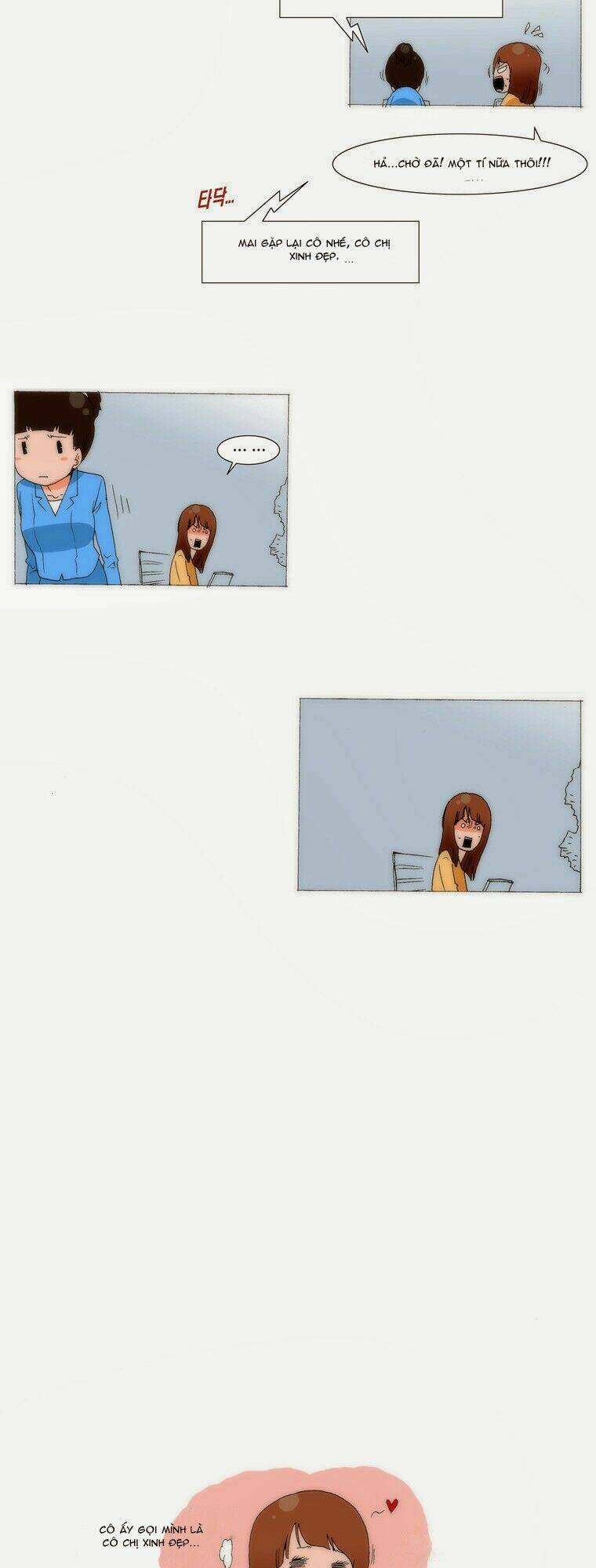 can't see can't hear but love chapter 56 33