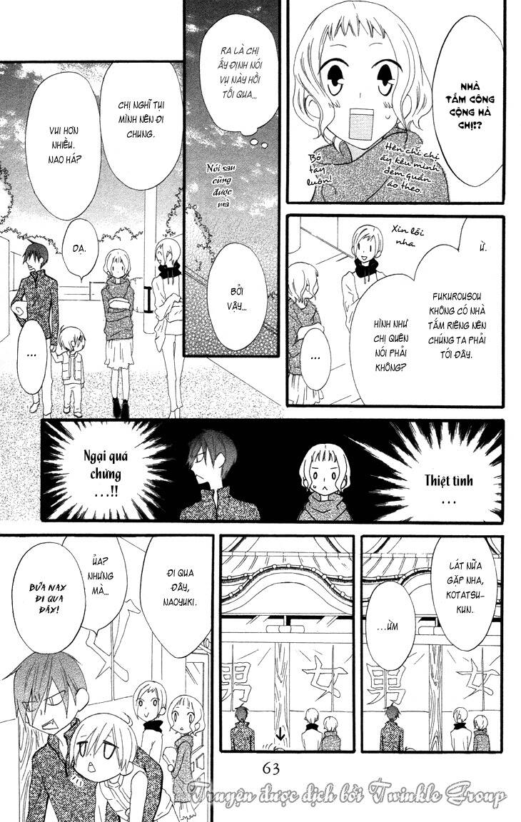 fukurousou aki arimasu chapter 2 18