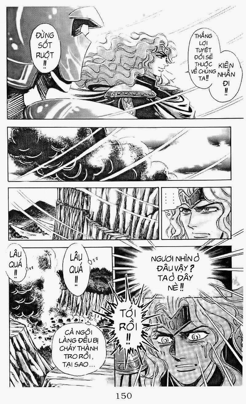 haou densetsu takeru chapter 103 8