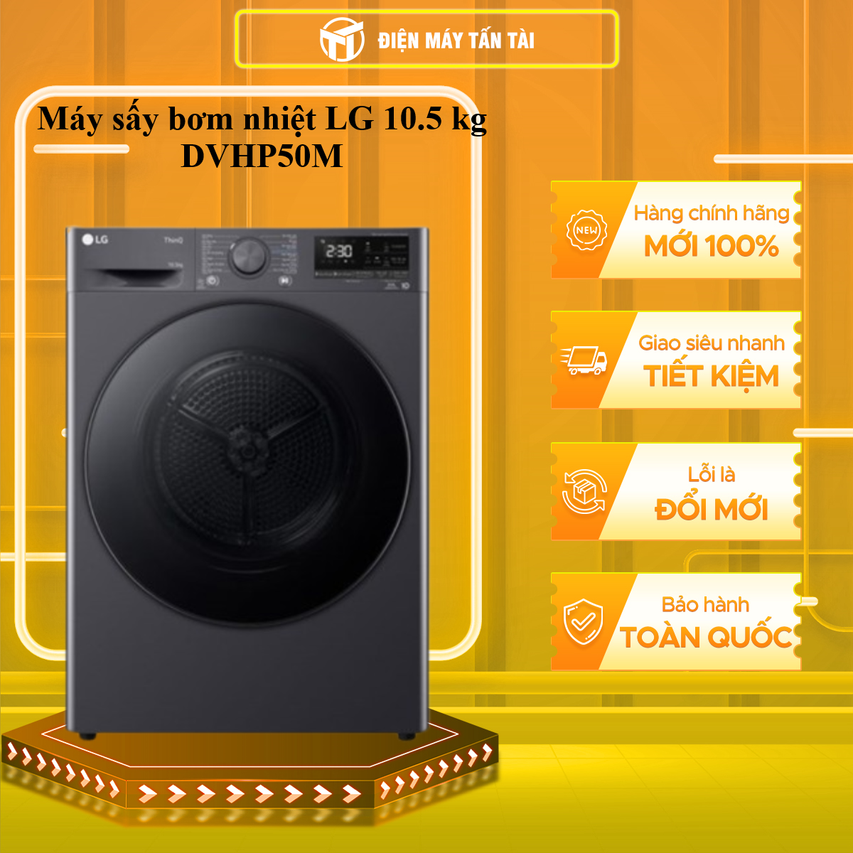 [Chỉ giao tại HCM] MÁY SẤY LG DVHP50M INVERTER - Hàng chính hãng