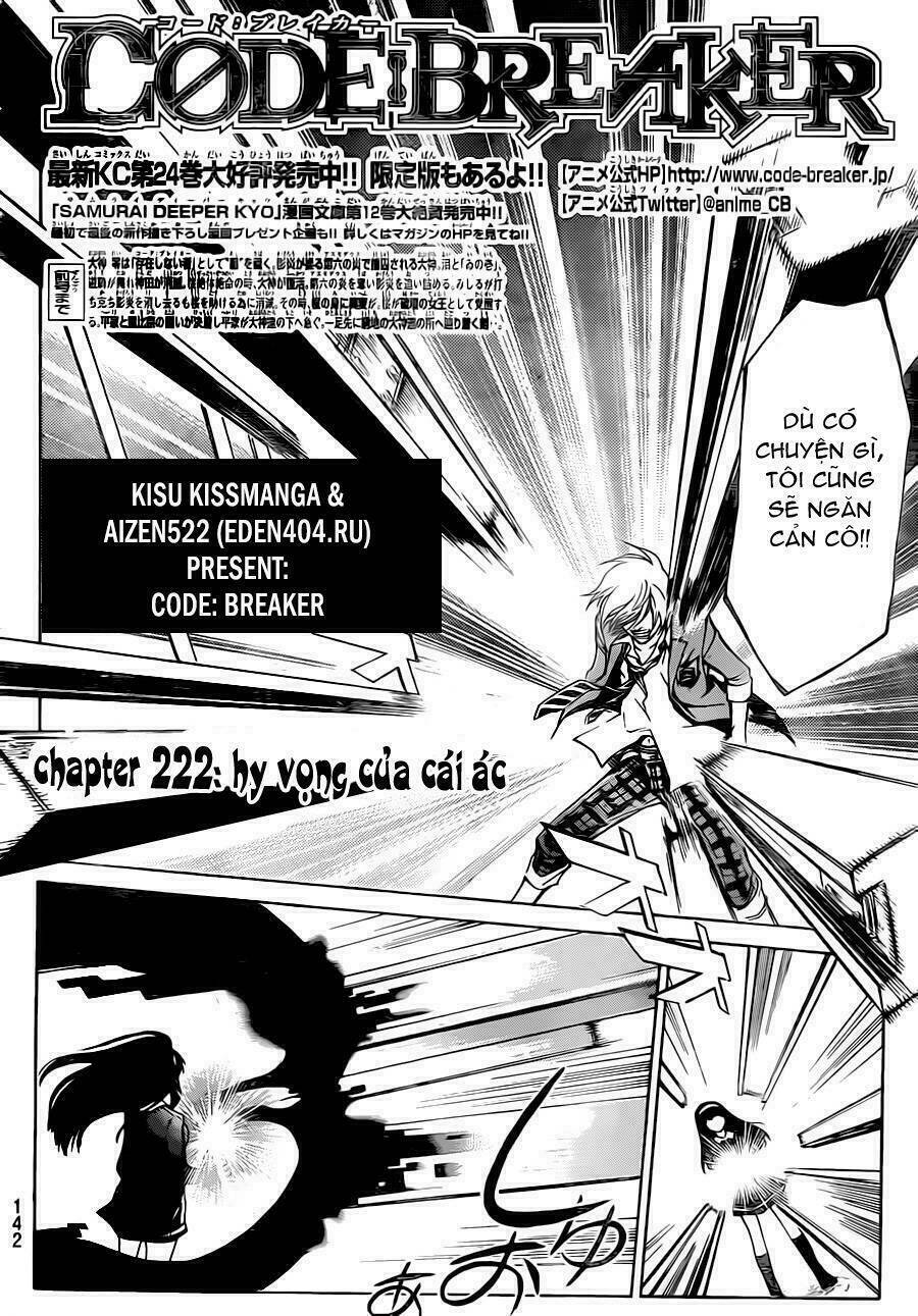 code breaker chapter 222 4