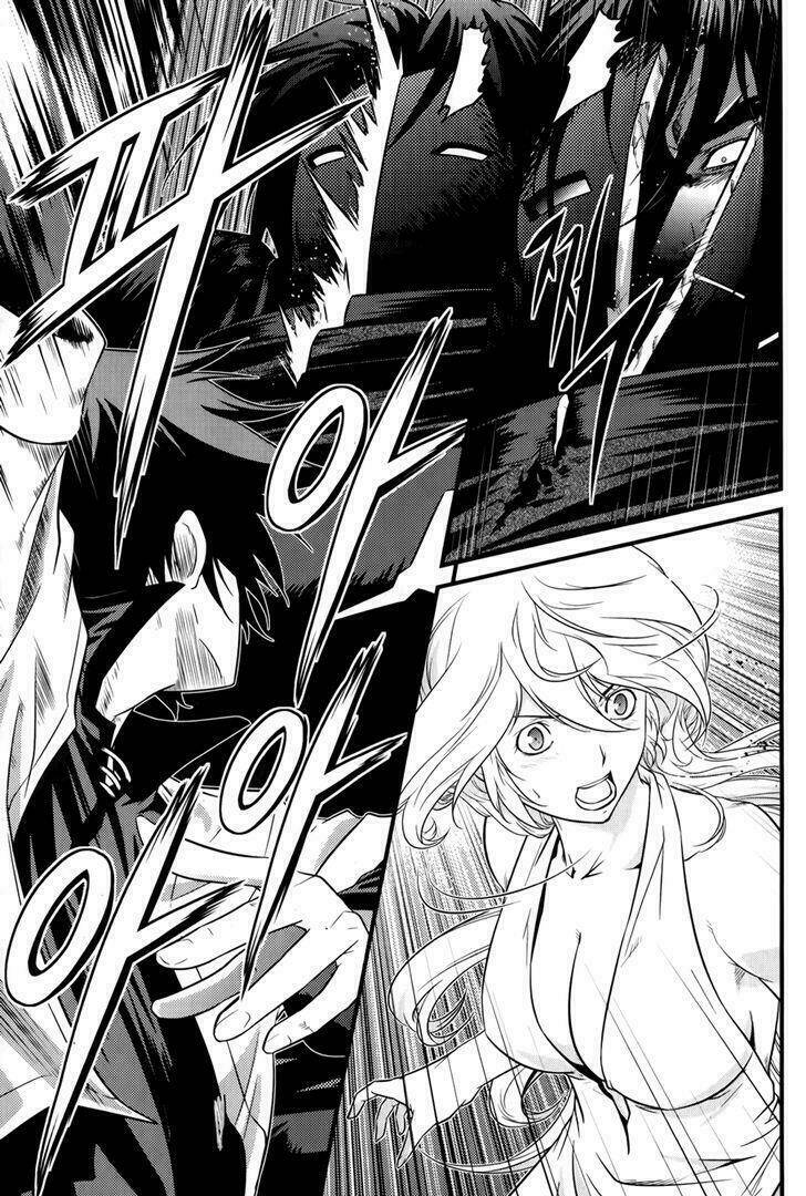 the legend of maian chapter 65 18