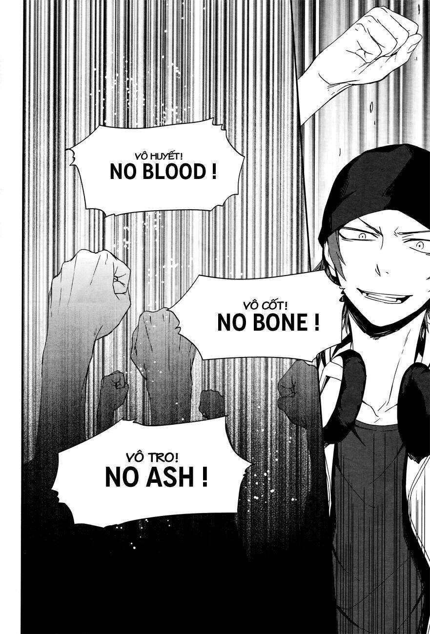 k - memory of red chapter 2 32