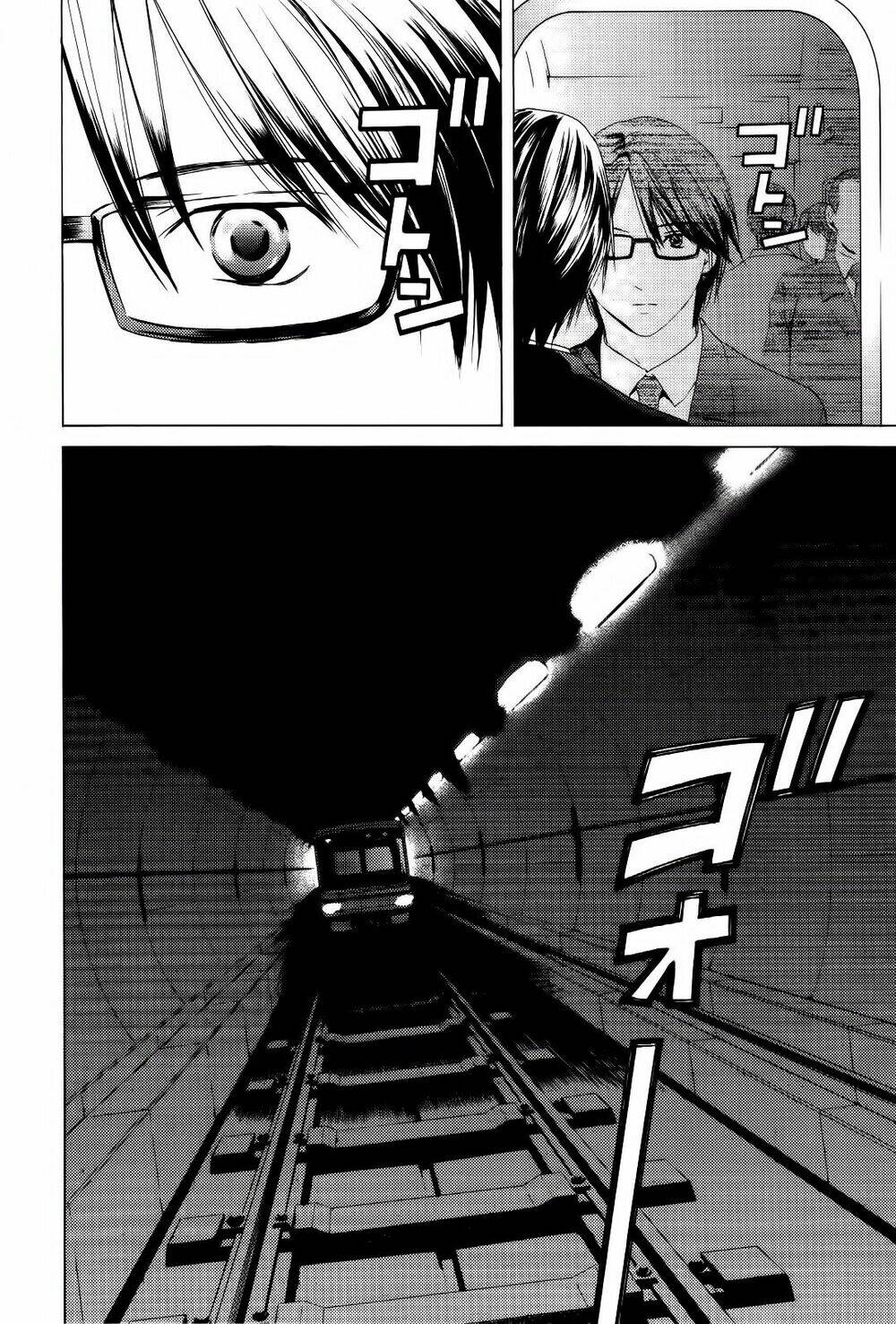 kimi no knife chapter 27 11