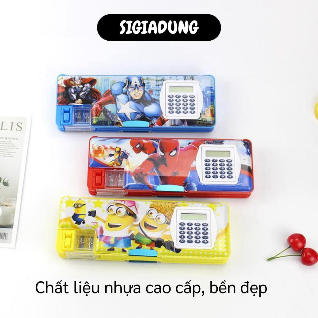 Hộp Đựng Bút Nam Châm - Hộp Bút 2 Ngăn Hoạt Hình Có Máy Tính Và Chuốt Bút Chì 7970