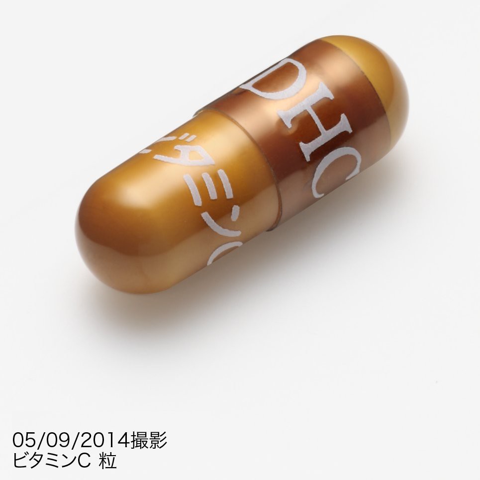 TPBVSK DHC VITAMIN C HARD CAPSULE (Viên uống bổ sung vitamin C hỗ trợ sáng da, mờ thâm, tăng cường đề kháng)
