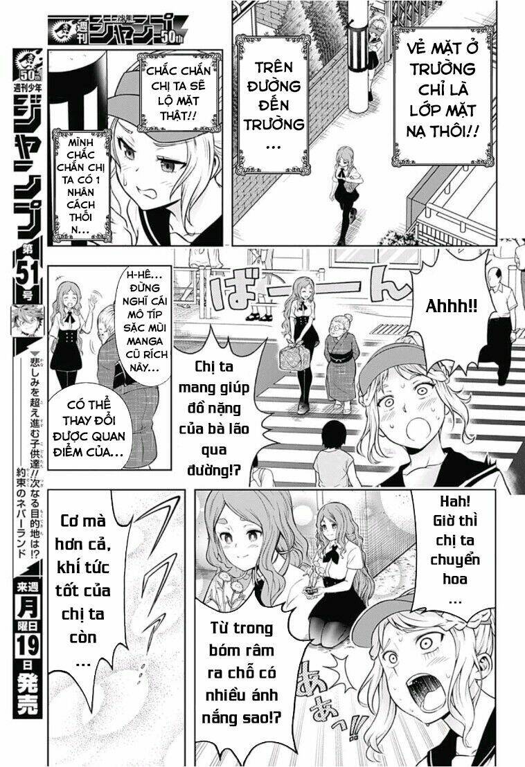 shishunki renaissance david-kun chapter 10 9