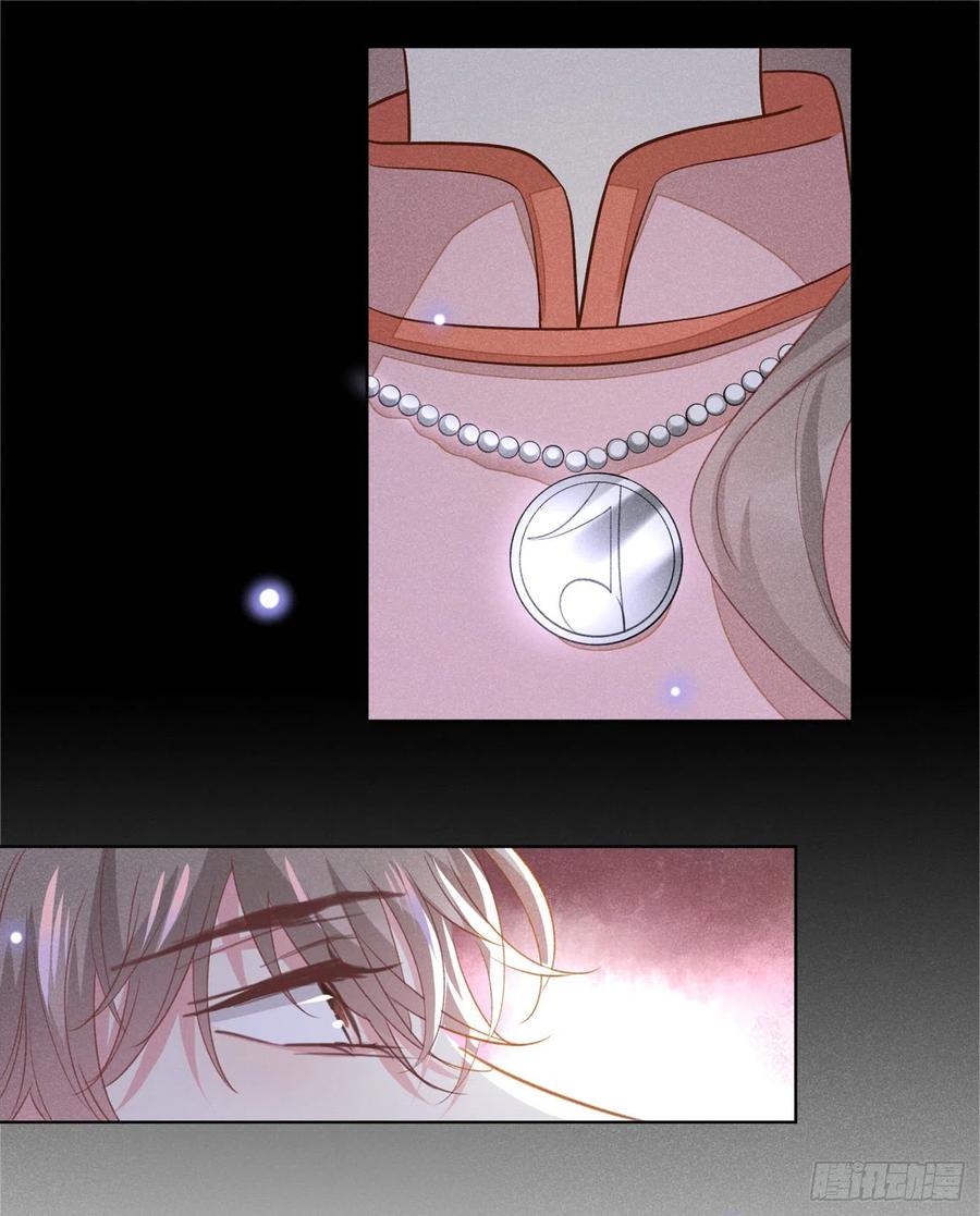 anh ấy gọi tôi là hắc liên hoa chapter 91 5