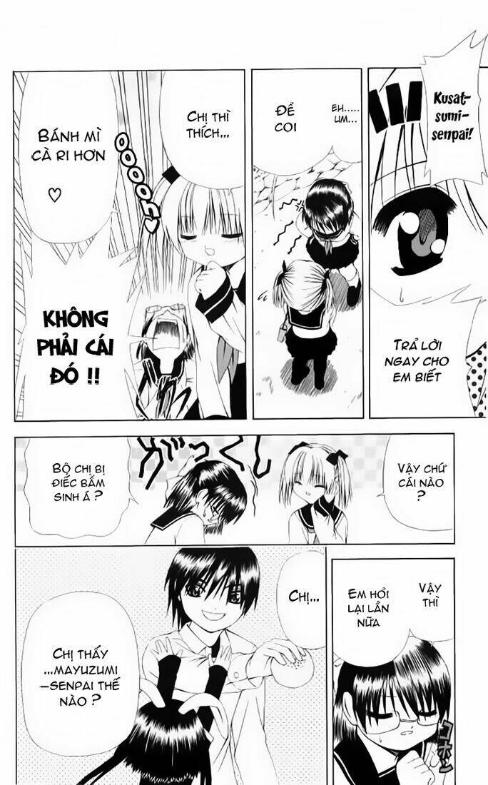 akuma jiten chapter 10 16