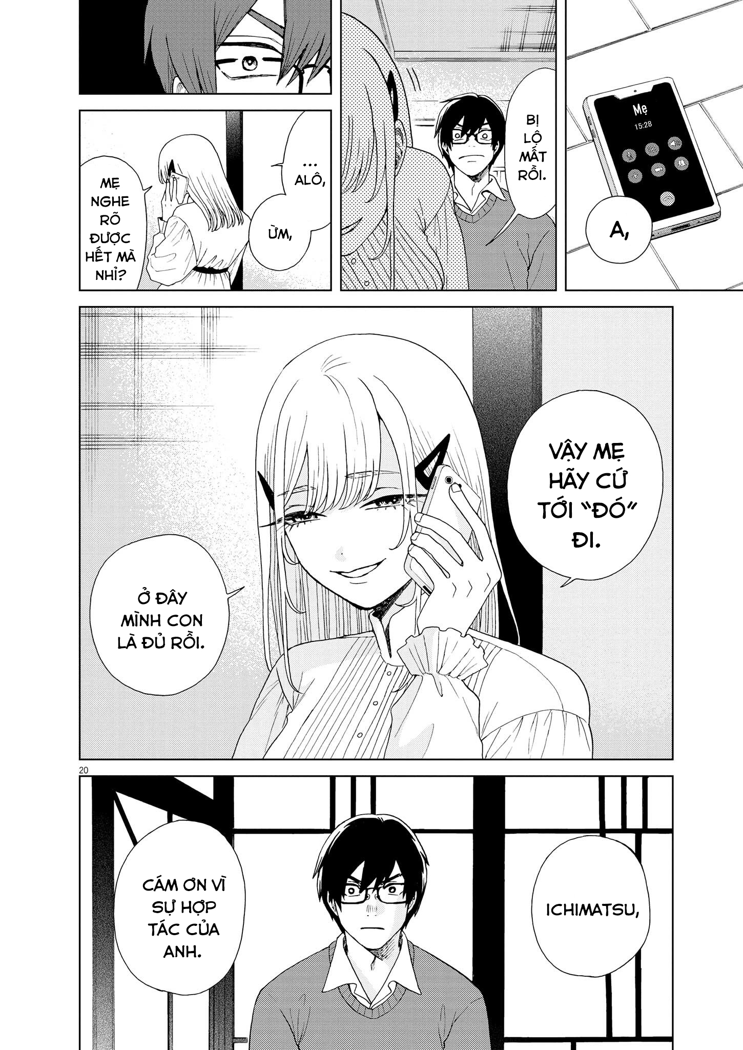 hãy cho em ''trung tình'' của anh chapter 50 21