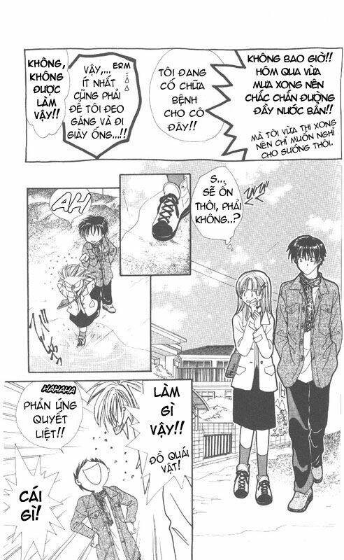 sunde ni touch chapter 1 17