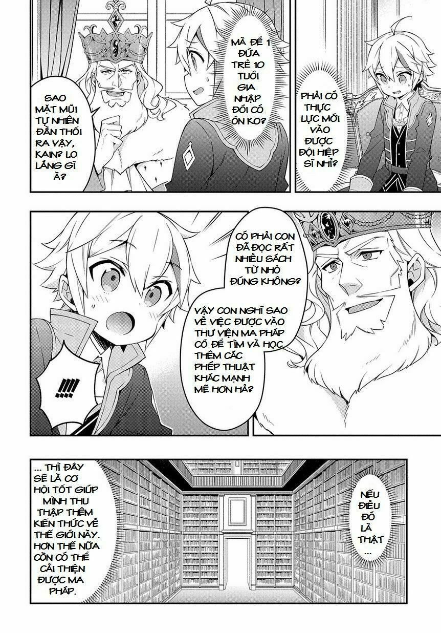tensei kizoku no isekai boukenroku ~jichou wo shiranai kamigami no shito~ chapter 16 4