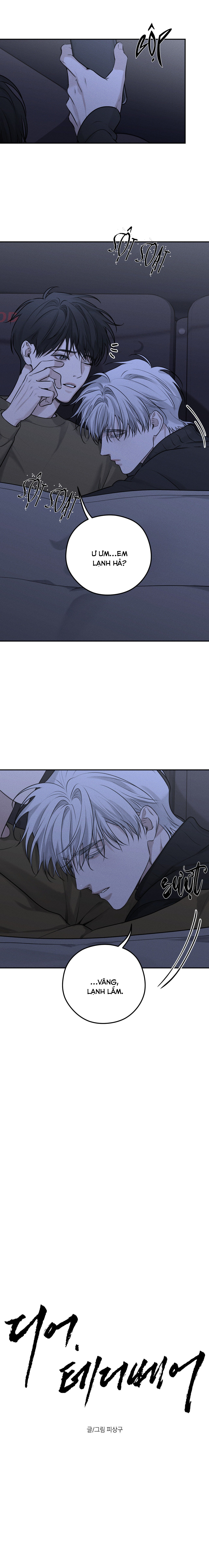 dear teddy bear chapter 15 7