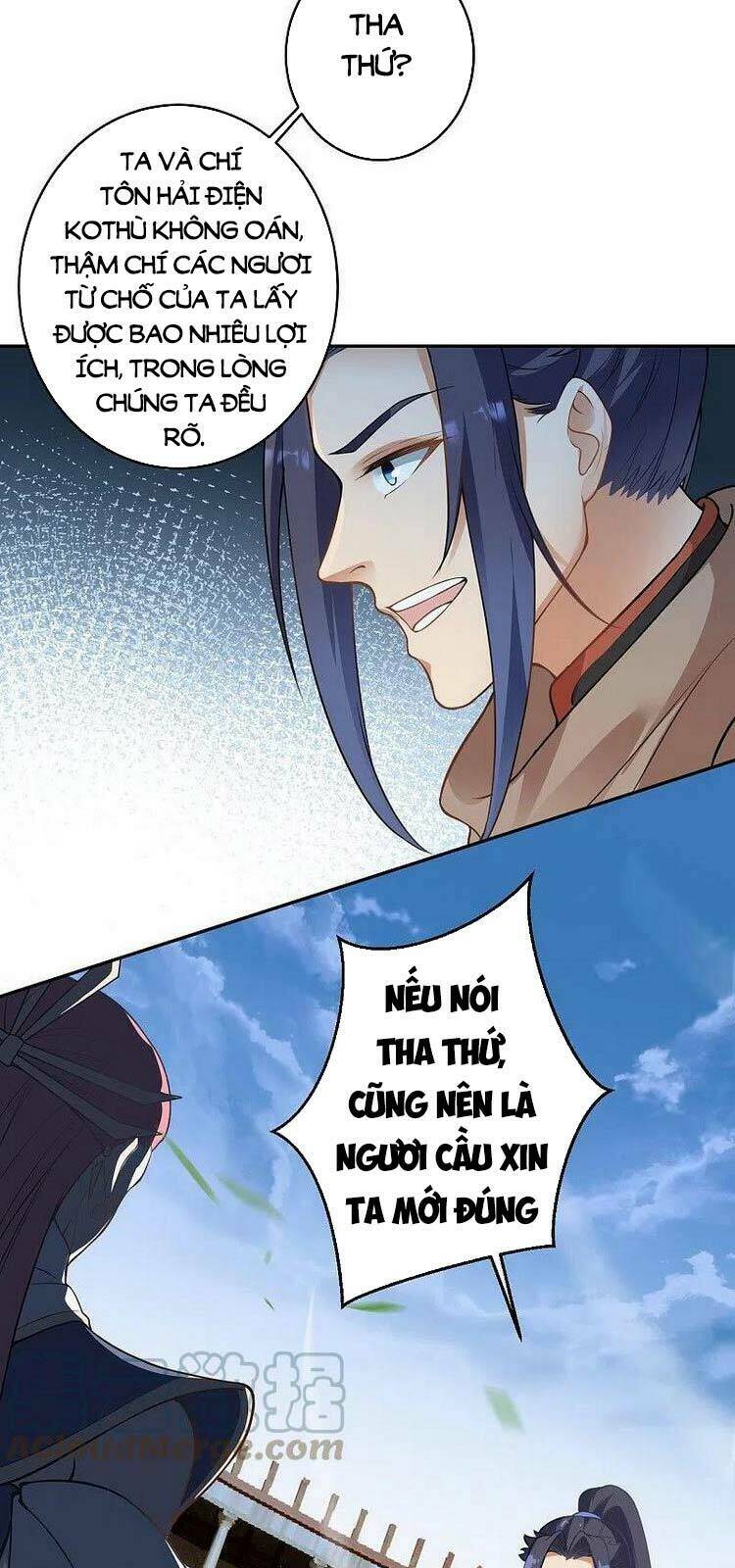 Nghịch Thiên Tà Thần Chapter 464 - Trang 25