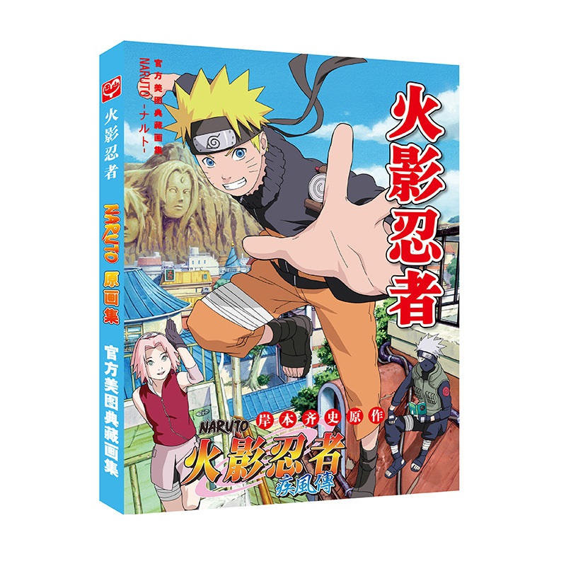 Photobook Naruto Shippuden Album bìa cứng có bookmark + poster