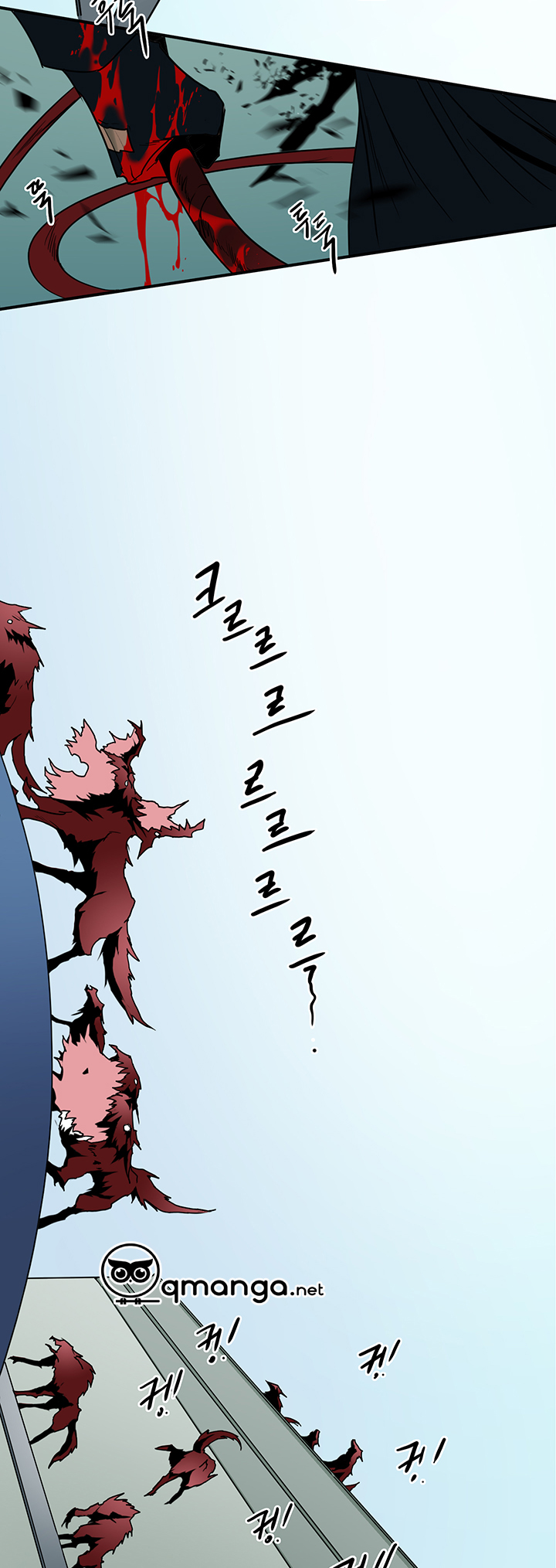 dear door chapter 57 4