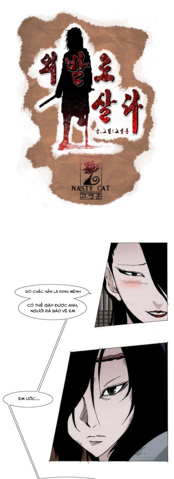 living with one leg chapter 6 3