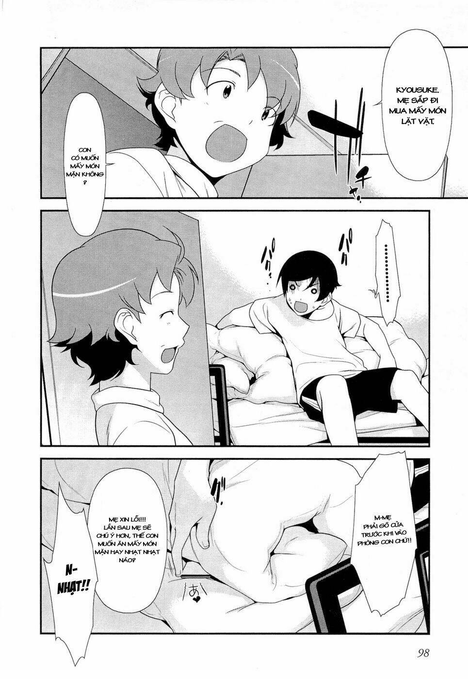 my little sister can't be this cute chapter 12 21