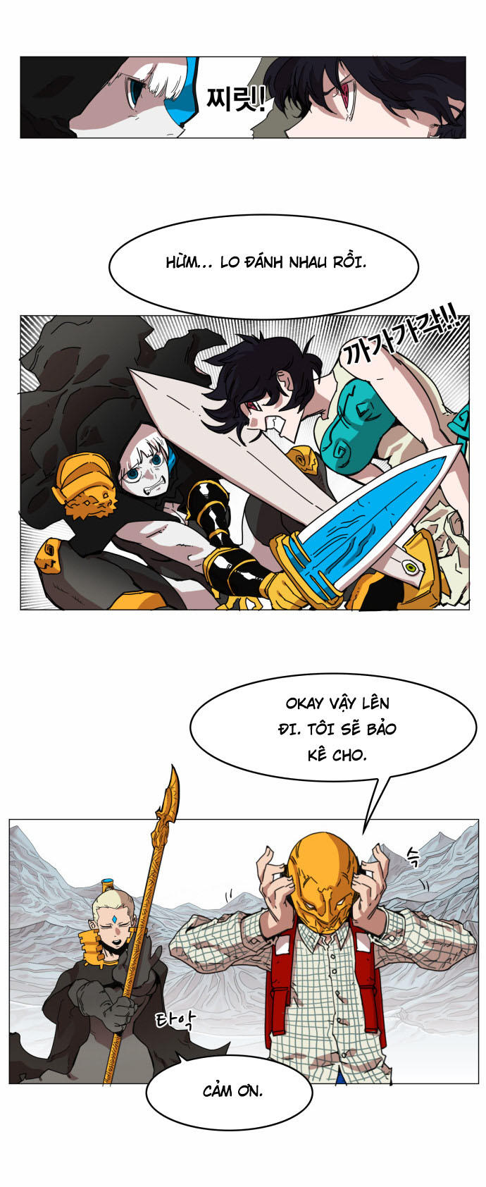 hard core leveling warrior chapter 46 35