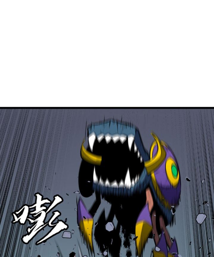 lãnh chúa ác ma nhan vĩnh thanh chapter 2 58