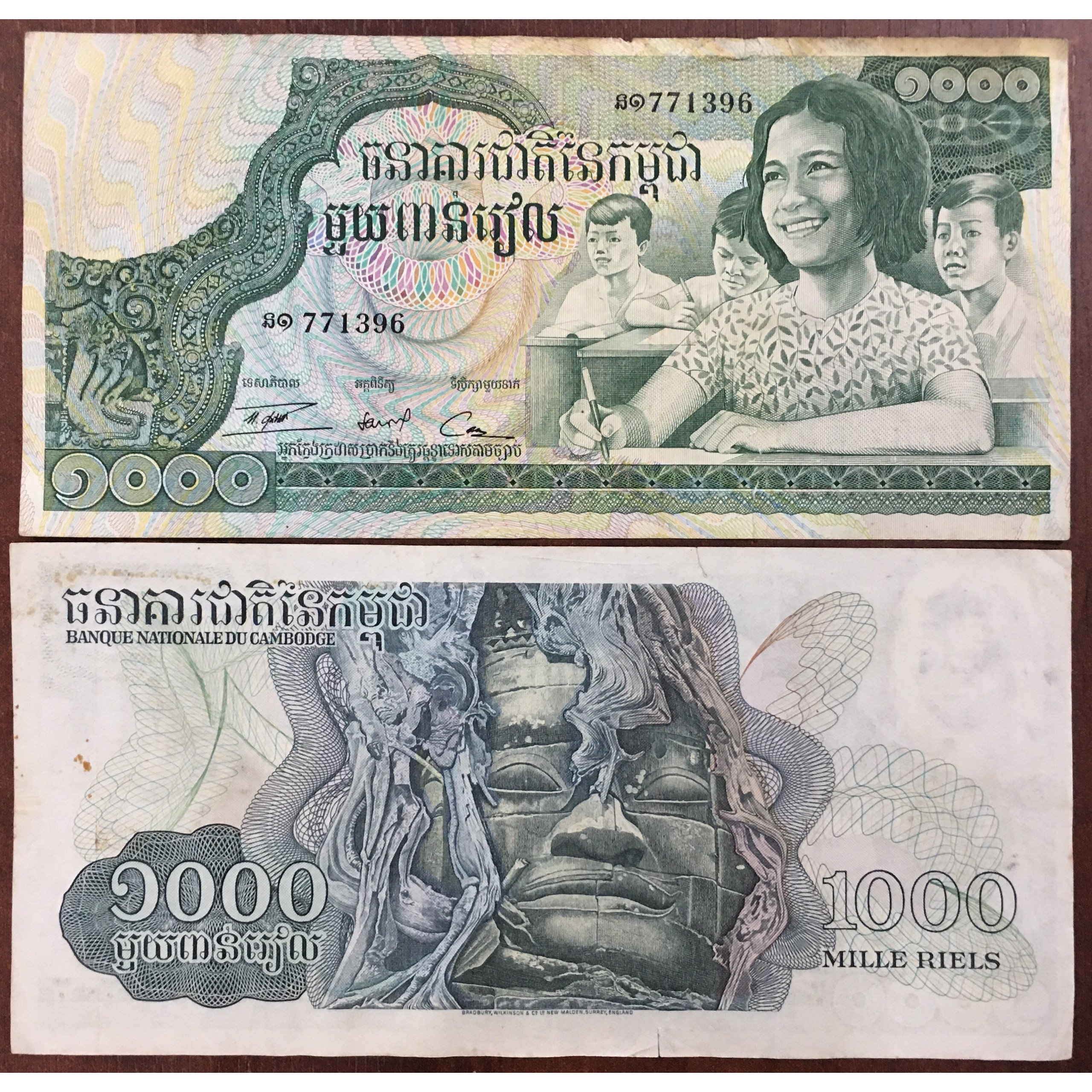 Tiền Xưa Cambodia 1000 Riels 1972 Học Sinh Và Tượng Ta Prohm [Tiền Xưa Sưu Tầm]