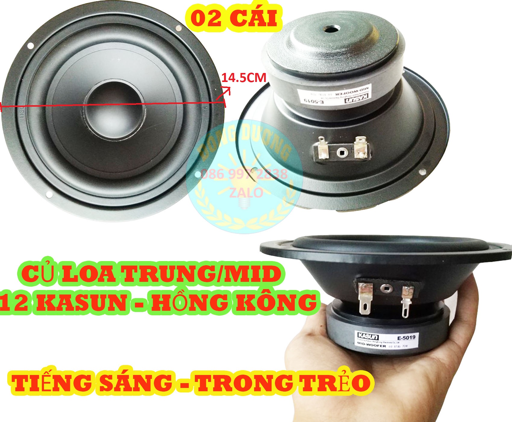 LOA TRUNG - MID 12 KASUN HÀNG CHÍNH HÃNG NHẬP KHẨU CAO CẤP -  GIÁ 2 CHIẾC - LẮP DÀN ÂM THANH CHUYÊN NGHIỆP