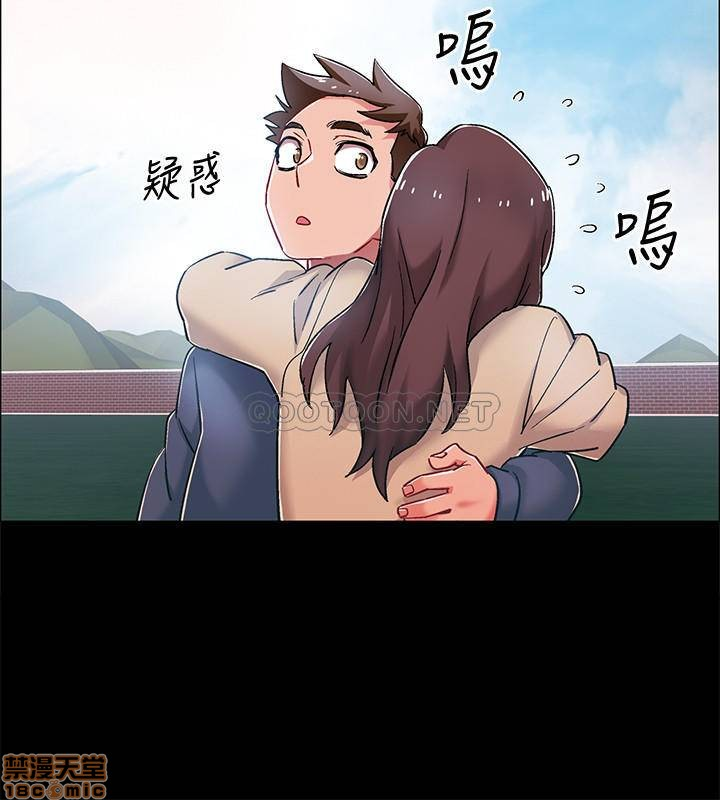 vã lắm rồi chapter 8 27