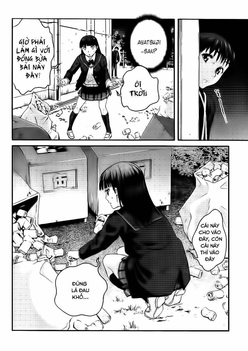 amagami - precious diary chapter 1 20