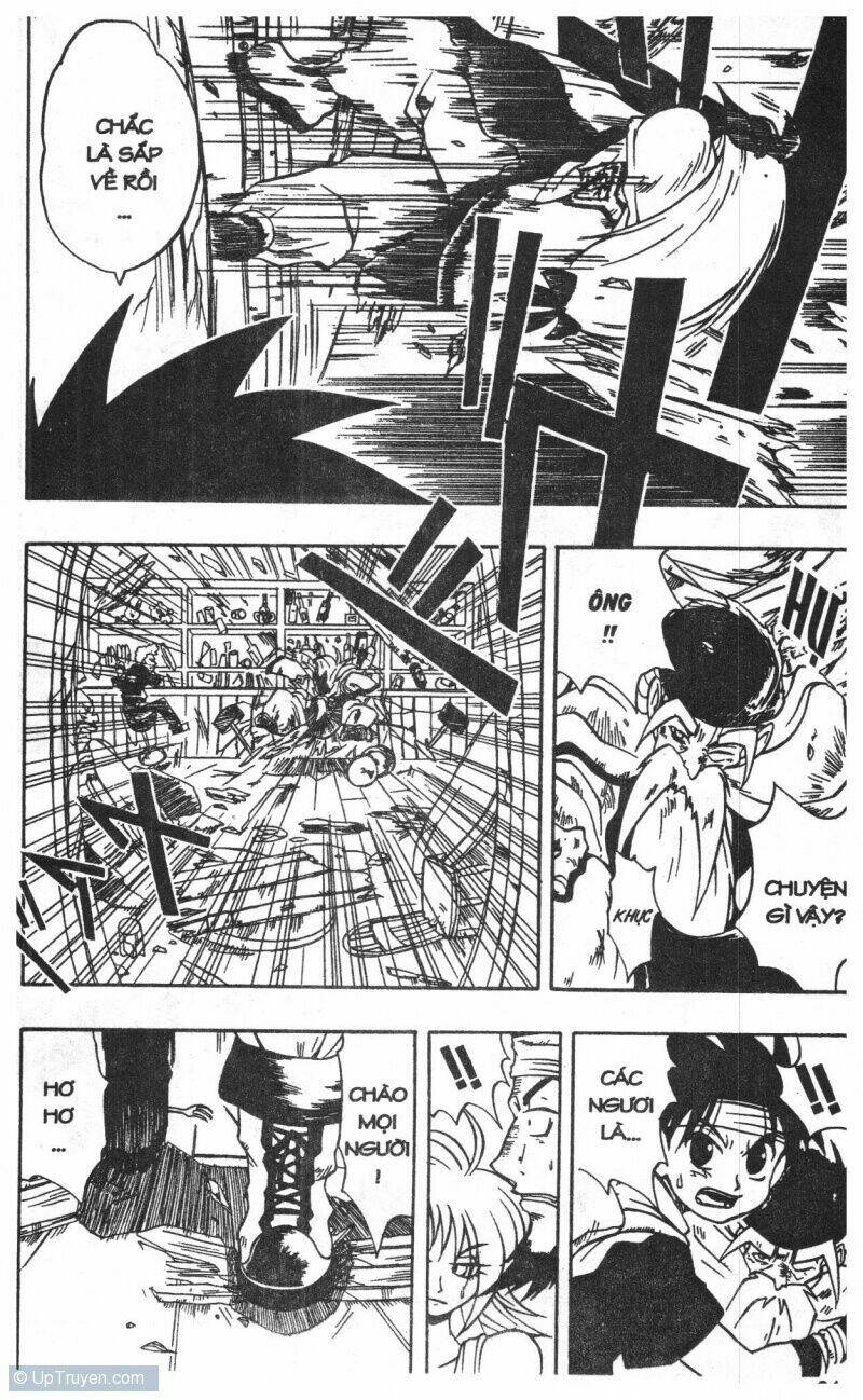 joou kishi monogatari chapter 1 79